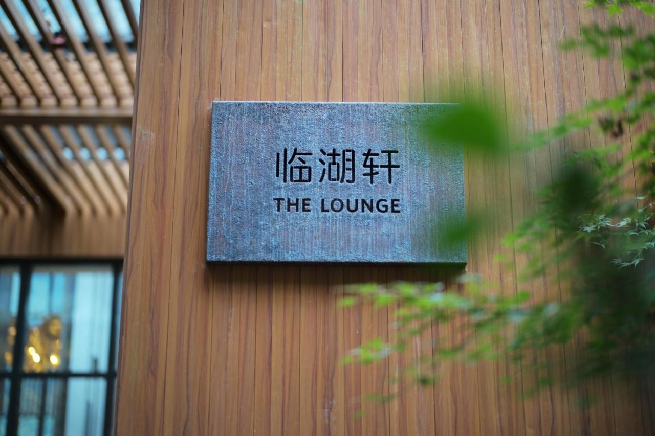Ahn Lan Ninghai Exterior foto